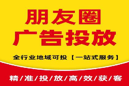 百度推广的ROI优化：以一科技公司的成功经验为例
