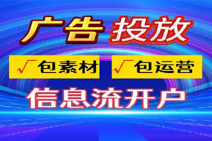 案例剖析：SEM竞价培训在旅游行业的成功实践