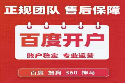 短视频与信息流平台结合的营销策略成功案例
