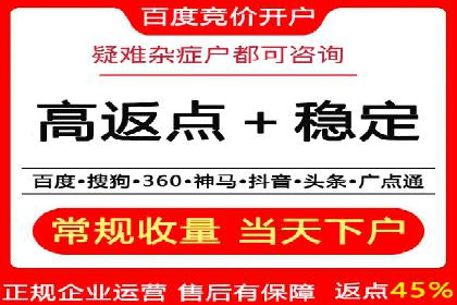 信息流广告优化策略：成功案例与经验分享